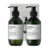 Meraki gåvoset, handtvål och handlotion, Anti-odour
