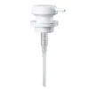 Zone Suii pump till tvålpump 17 cm, White